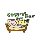 ぽんこつくま2（個別スタンプ：36）