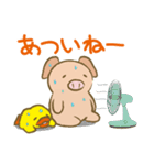 ブッケ 4（個別スタンプ：5）