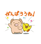 ブッケ 4（個別スタンプ：25）