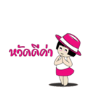 jeed jaad（個別スタンプ：1）