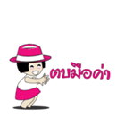 jeed jaad（個別スタンプ：7）