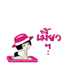 jeed jaad（個別スタンプ：8）