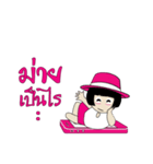 jeed jaad（個別スタンプ：10）