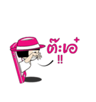 jeed jaad（個別スタンプ：12）