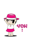 jeed jaad（個別スタンプ：13）