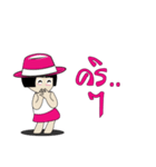jeed jaad（個別スタンプ：16）