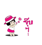 jeed jaad（個別スタンプ：18）