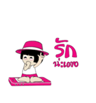 jeed jaad（個別スタンプ：20）
