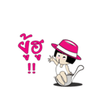 jeed jaad（個別スタンプ：23）