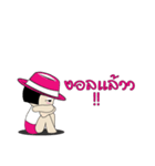 jeed jaad（個別スタンプ：27）