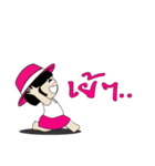 jeed jaad（個別スタンプ：29）