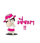 jeed jaad（個別スタンプ：30）