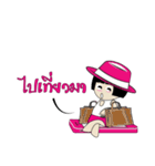 jeed jaad（個別スタンプ：31）