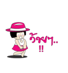 jeed jaad（個別スタンプ：32）