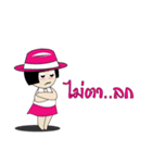 jeed jaad（個別スタンプ：34）