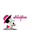 jeed jaad（個別スタンプ：36）
