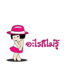 jeed jaad（個別スタンプ：37）