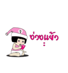 jeed jaad（個別スタンプ：38）