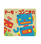 ポップでレトロなロボットスタンプ（個別スタンプ：1）