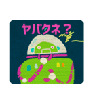 ポップでレトロなロボットスタンプ（個別スタンプ：12）