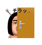 レジ太郎公式スタンプ（個別スタンプ：2）