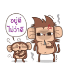 Juppy the Monkey Vol 9（個別スタンプ：1）