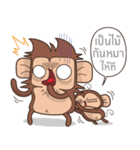 Juppy the Monkey Vol 9（個別スタンプ：8）