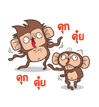 Juppy the Monkey Vol 9（個別スタンプ：21）