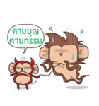 Juppy the Monkey Vol 9（個別スタンプ：22）