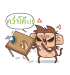 Juppy the Monkey Vol 9（個別スタンプ：25）