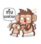 Juppy the Monkey Vol 9（個別スタンプ：31）