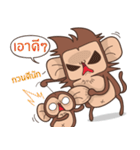 Juppy the Monkey Vol 9（個別スタンプ：37）