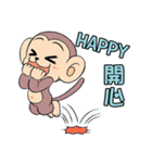 Lovely monkey Q-Ji(2)（個別スタンプ：2）