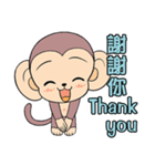 Lovely monkey Q-Ji(2)（個別スタンプ：3）