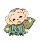 Lovely monkey Q-Ji(2)（個別スタンプ：10）