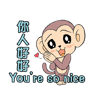 Lovely monkey Q-Ji(2)（個別スタンプ：12）