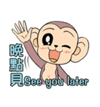 Lovely monkey Q-Ji(2)（個別スタンプ：13）