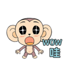 Lovely monkey Q-Ji(2)（個別スタンプ：14）