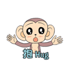 Lovely monkey Q-Ji(2)（個別スタンプ：18）