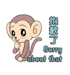 Lovely monkey Q-Ji(2)（個別スタンプ：21）