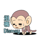 Lovely monkey Q-Ji(2)（個別スタンプ：23）