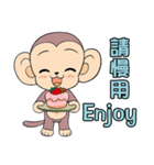 Lovely monkey Q-Ji(2)（個別スタンプ：39）