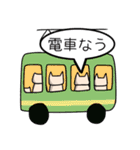めたねこ2（個別スタンプ：11）