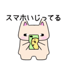 めたねこ2（個別スタンプ：13）