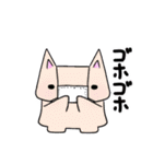 めたねこ2（個別スタンプ：15）