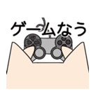 めたねこ2（個別スタンプ：16）
