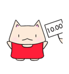 めたねこ2（個別スタンプ：19）