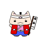 めたねこ2（個別スタンプ：26）