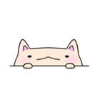 めたねこ2（個別スタンプ：37）