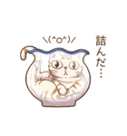 猫のぷーちゃん（個別スタンプ：30）